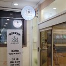 비주얼살롱 모발 복구센터 마곡나루점