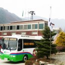 지곡1리경로당 이미지