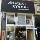 장산빌딩 이미지