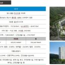 한신아파트 이미지