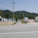 미원주유소 이미지