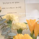 휘문고등학교 이미지