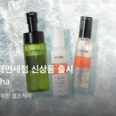 텐가든 스포츠한국