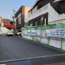 용운시장 고객센터 이미지