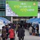 신용한우축산물 아시아경제