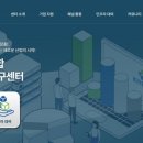한국생산기술연구원 헤럴드경제