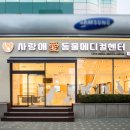 중앙동물메디컬센터 이미지