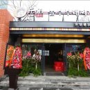 놀부부대찌개1철판1보쌈 이미지