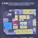 아이갓에브리씽고덕별관점 | ​[광화문 맛집] KT 광화문빌딩 West 식당가 & 카페 총정리