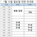 네이버블로그
