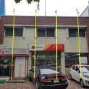 서울방배동우체국