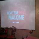 모텔런던파크 이미지