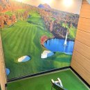 재림빌딩 앞 이미지