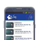 주식회사올레마켓 이미지
