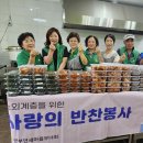 새마을갈비 - 47792 | 새마을갈비