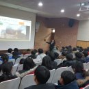 신양중학교 이미지