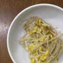 동원갈비찜밀면 | 경남 거제 갈비찜 가게 - 동원 갈비찜 밀면🥩