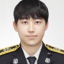 제주특별자치도 동부소방서 표선119센터 네이버블로그