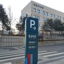 월드비자 행정사사무소 이미지