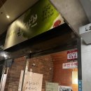 포인트마트하양 이미지