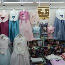 명가혼수 이미지