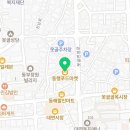 남구동행푸드마켓 이미지