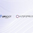 창조컴퍼니 이미지