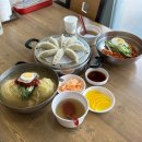 달동밀면