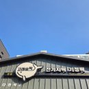 고래수학학원 네이버블로그