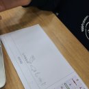 2026.01.16. 계절학교 5반 이집트 이미지