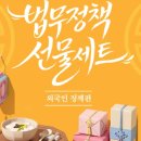 한양축산 2농장 이미지