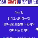 토론하는아이들미사허브센터
