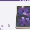 퍼플라이노 이미지