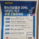 삼성용역 | 페스티벌에서 비스포크 AI 무풍콤보 갤러리 프로 청정(AF90H19D35WRT) 구매 후기! 구리 삼성스토어 추천