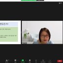 방산초등학교 이미지