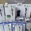 김포파주인삼농협경기도서부 | 도라지추출액 찾다가 정착한 천년송삼 브랜드 도라지홍삼 후기