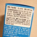 굿앤아이파트너스 | 아이가 맛있게 잘 먹는데 장 건강·면역까지 챙기는 굿앤키즈 유산균 츄어블 내돈내산 후기