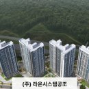 거제더휴