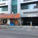 김은희뷰티샵