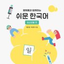 너.애.개 이미지