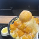 W-store 스타약국 | [타이베이 여행기] 3일차 - 이지또우장, 동먼역 차(Tea) 쇼핑, 스무시 하우스, 까오지