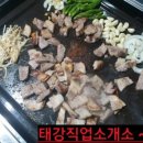 한빛민박 이미지