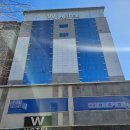 금오목욕탕 | 양산 석산 큰 욕조가 구비된 비즈니스호텔 W호텔 숙박후기