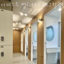 더퍼스트필라테스 - 북구 동천로 125 | 더퍼스트필라테스
