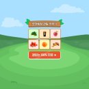 청명농장 이미지