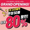 (주)힐링그룹 | 태평동필라테스 그룹 레슨 신청 후기