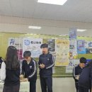 가람중학교 이미지