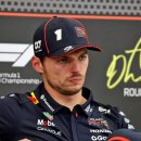[F1] 막스 베르스타펜 : 2026시즌 레이싱카는 F1 수준이 아니다. 포뮬러E 부스터 버전임 이미지