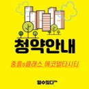 (주)델타 이미지