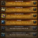 밀림여관 이미지